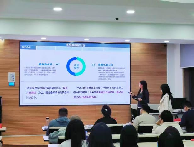 1fcd926e125e508f22bf41212dfae4c0