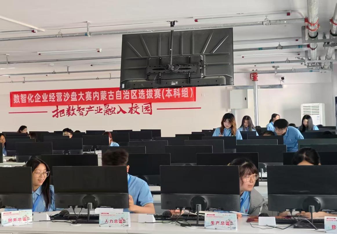 微信图片_20250623132437