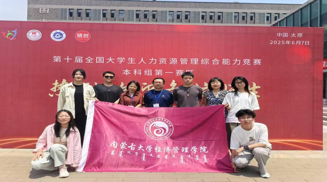 微信图片_21190101032406