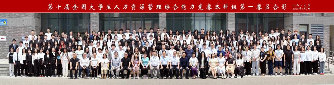 微信图片_21190101032353