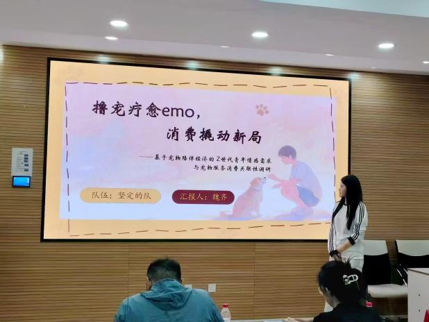 5b2a2f06a7f7bbd2844a045531a238e3